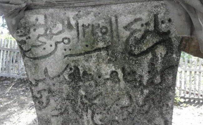 Menguak Misteri Makam Kuno di Pulau Subi Natuna