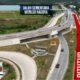 Mulai 25 Juli 2026, Jalur UIB ke Taman Kota Batam Ditutup Sementara: Cek Rute Memutarnya!