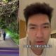 Citra Negara Teraman Gempar: Turis China Dirampok di Gardens by the Bay Singapura, Tas LV dan Paspor Melayang